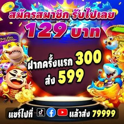 98M 98M