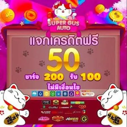 98M 98M