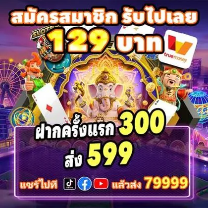 98M 98M
