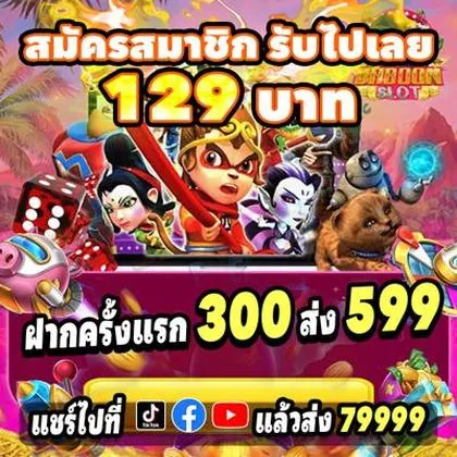 98M 98M