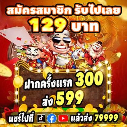 PlayFortuna Casino: Login E Cadastro Grátis