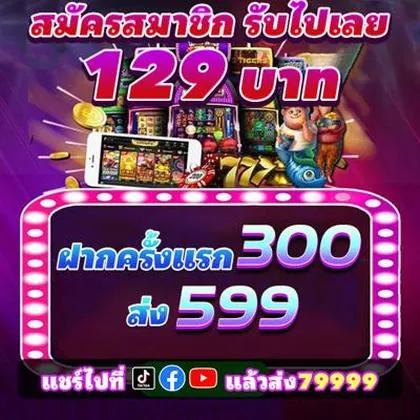 98M 98M