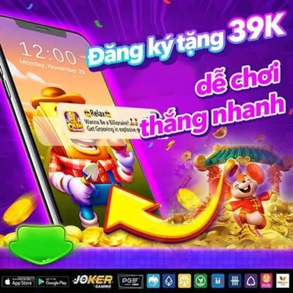 98M 98M